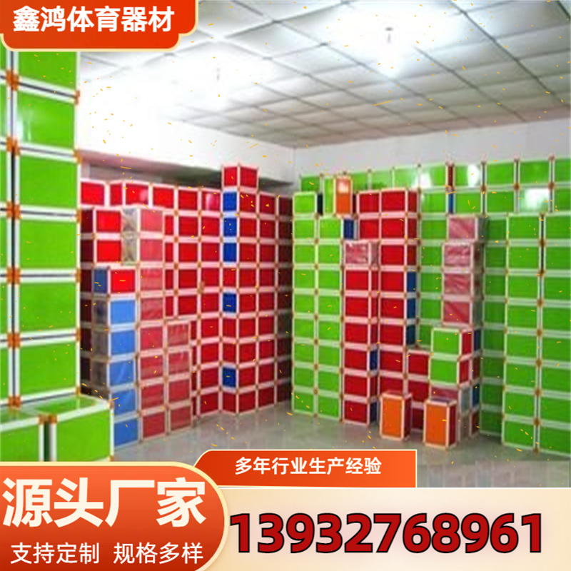 多功能六面体彩色音乐凳 儿童中小学