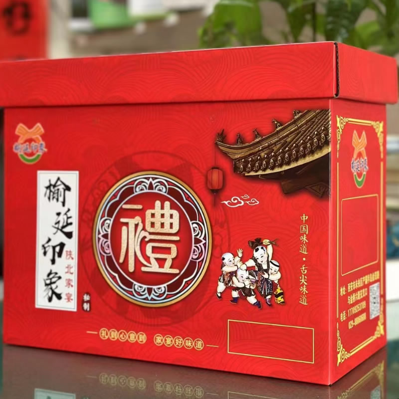 大观园彩印 年货礼品盒 超大特硬正方形飞机盒加高加厚 茶具快递包装纸箱