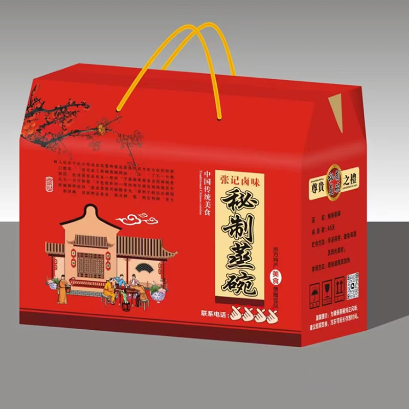 大观园彩印 包装纸箱包装纸盒飞机盒批发加厚加硬按需做瓦楞纸箱