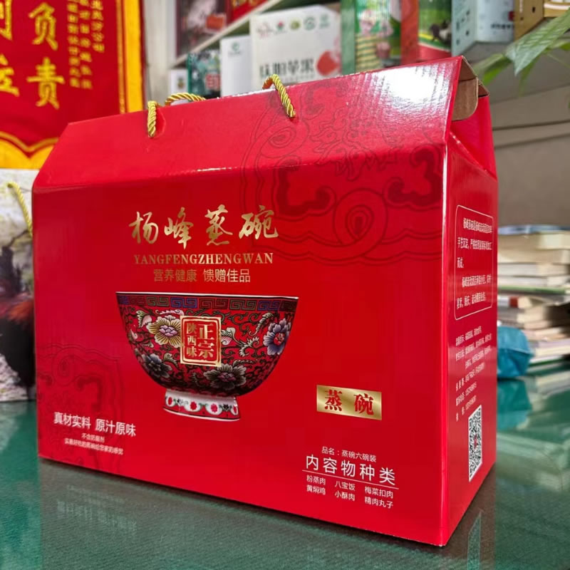 大观园彩印 快递包装盒 特硬纸箱定做印刷尺寸定制 型号全 结实耐用