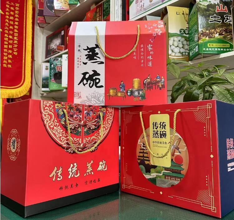 大观园彩印 包装纸箱 瓦楞彩箱彩盒印刷定制 工业外包装纸盒 抗压性强