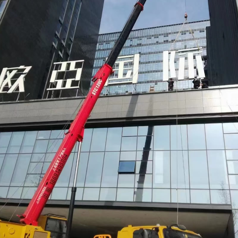 大观园彩印 大型精神堡垒标识标牌 商业立牌光电科技感 商场小区售楼部导向牌