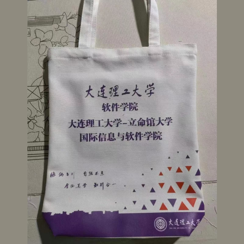 大观园彩印 无纺布外卖打包袋定制 餐饮奶茶包装袋 环保防水手提袋定做印logo