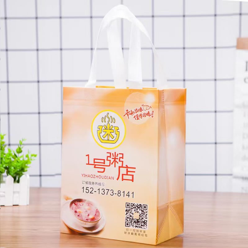 大观园彩印 无纺布袋定制全新料手提购物袋订做折叠平口热压车缝立体彩色覆膜