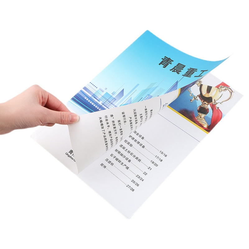 大观园彩印 精选公司宣传册印刷 设计定制企业产品画册 画质清晰 效率高