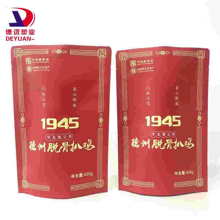 脱骨扒鸡包装袋定制 熟食肉制品镀铝袋 高温蒸煮袋 德远塑业
