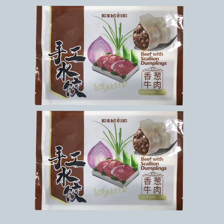 手工水饺包装袋 速冻牛肉饺子塑料袋 糖果包装厂家 德远塑业
