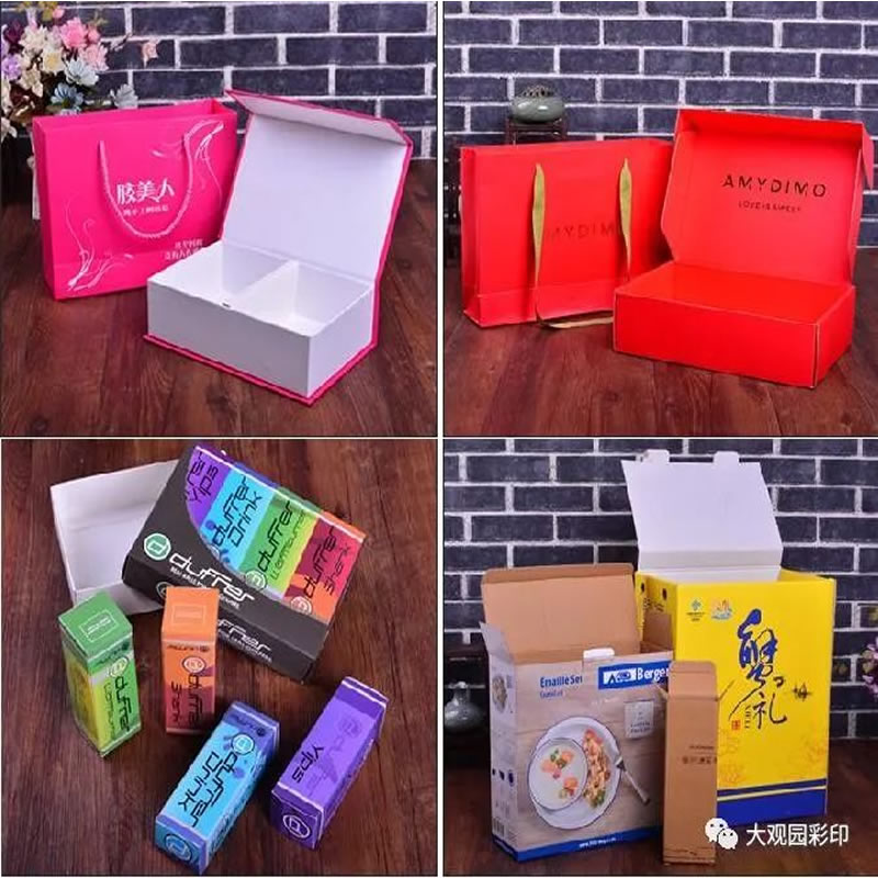 大观园彩印 包装印刷 可移动可揭不干胶标签 可定制质量好标贴 规格齐全