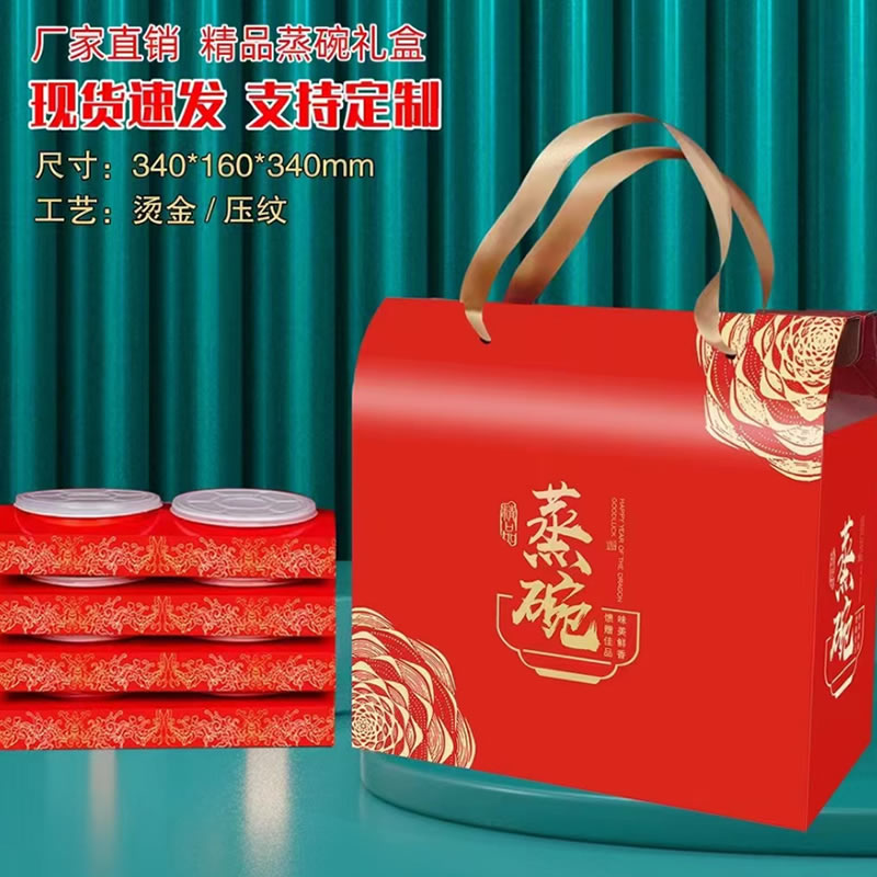 大观园彩印  纸箱厂印刷定制 高档特硬瓦楞纸定做纸盒包装