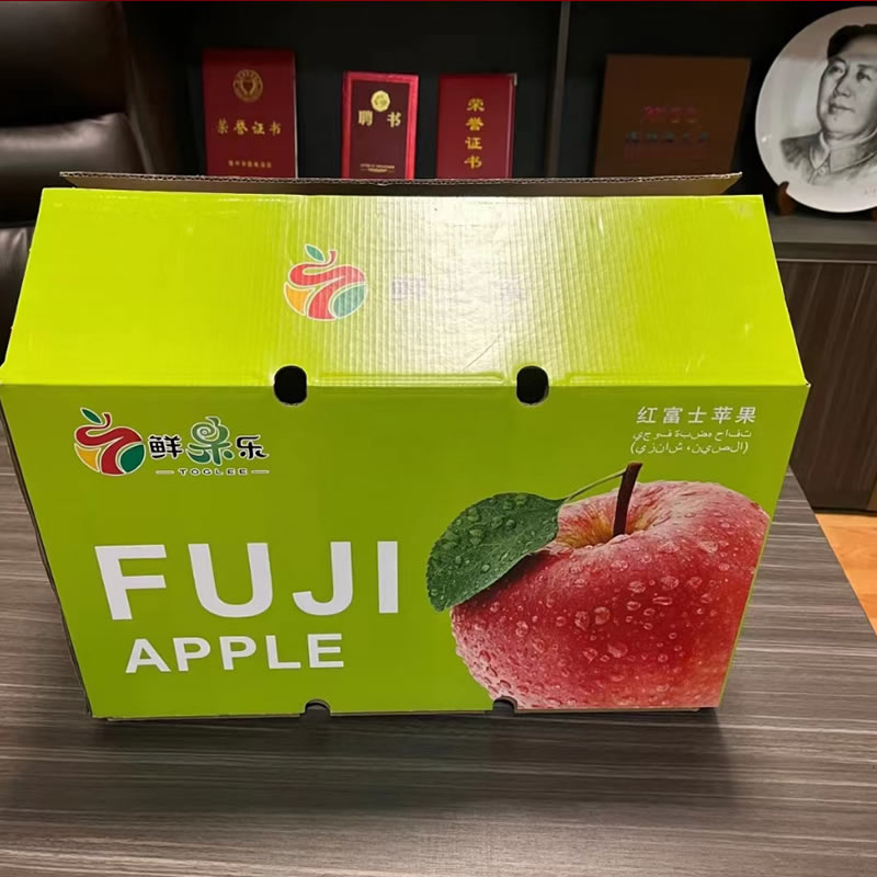 包装盒设计 纸盒定制 大观园彩印 包装印刷厂家