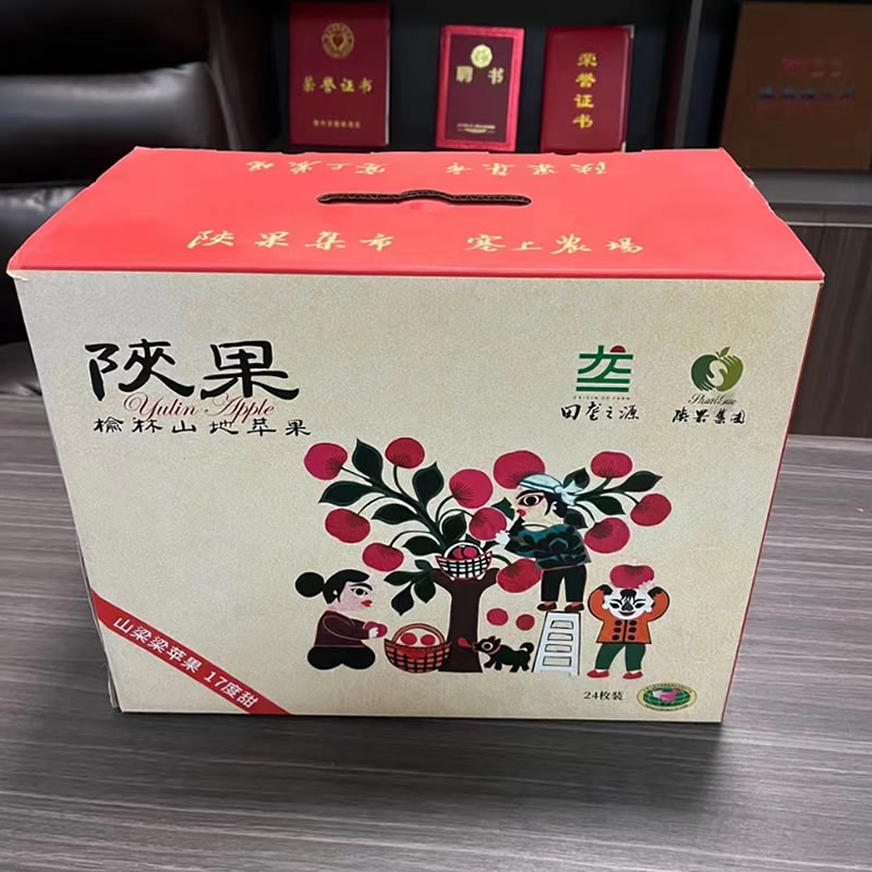大观园彩印 包装盒定制 厂家印刷定做各种纸盒 胶原蛋白饮彩盒 银卡纸特种纸印刷