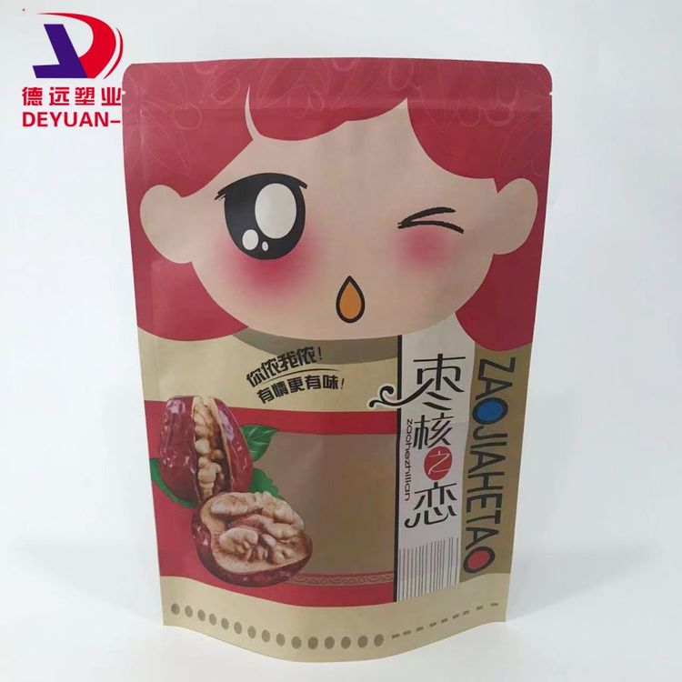 枣夹核桃包装袋 食品干果零食袋 牛皮纸开窗自立袋 德远塑业