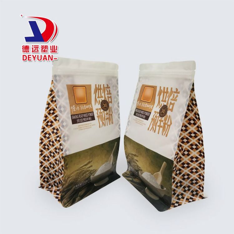 烘焙预拌粉八边封袋 面粉包装袋 复合印刷自立袋 德远塑业