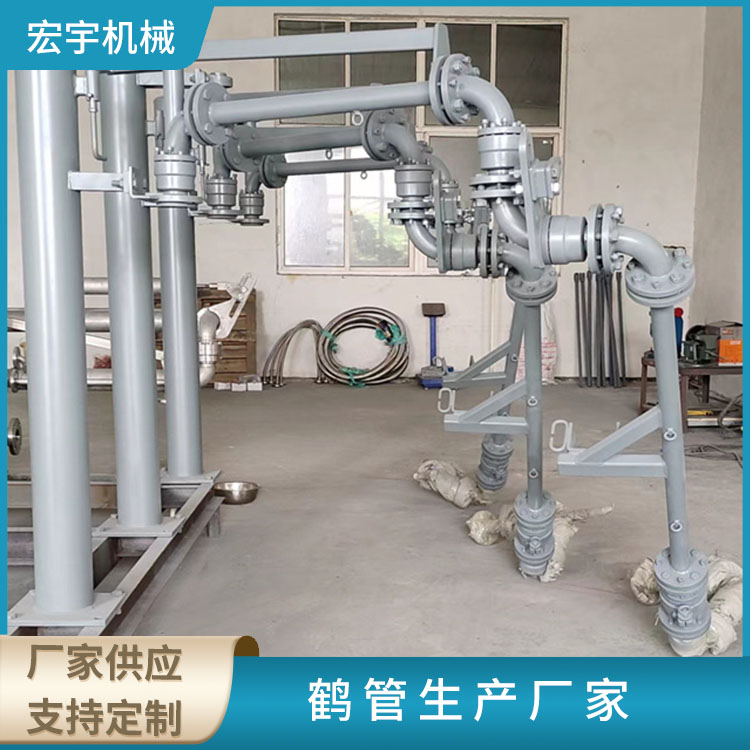 宏宇机械 衬四氟顶部装车鹤管 火车液动潜油泵 厂家定制