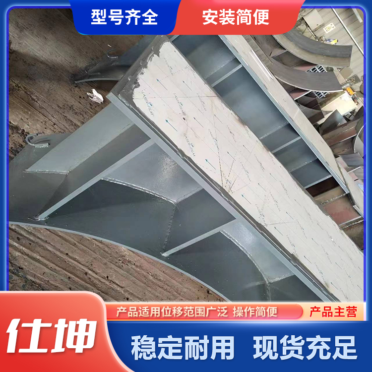 仕坤供应导向支座 固定支座 鞍式支座