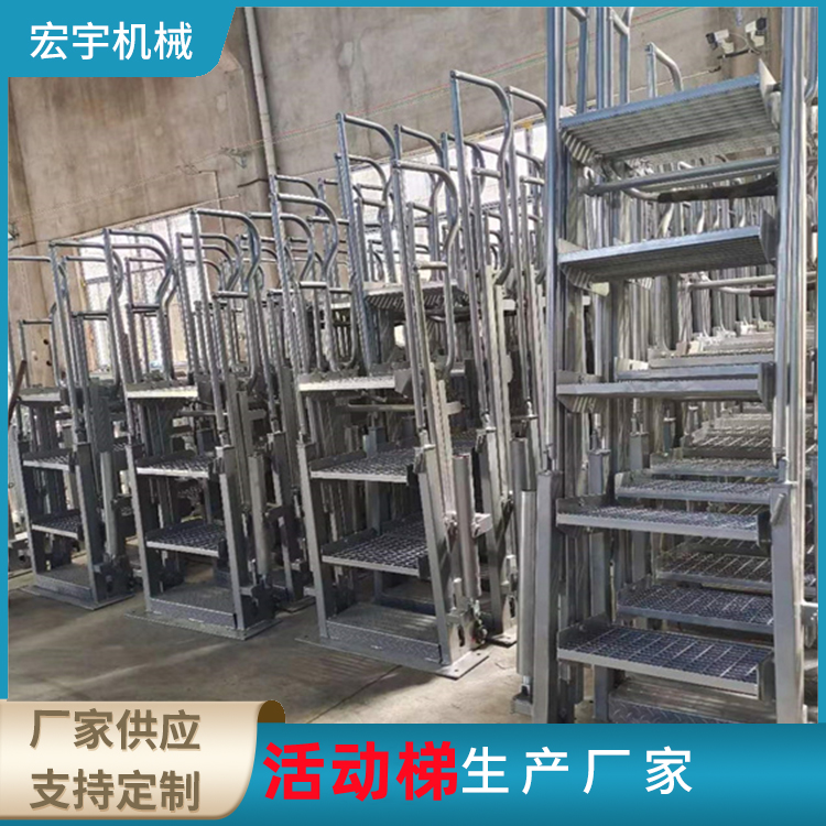 碳钢不锈钢鹤管装卸平台活动梯