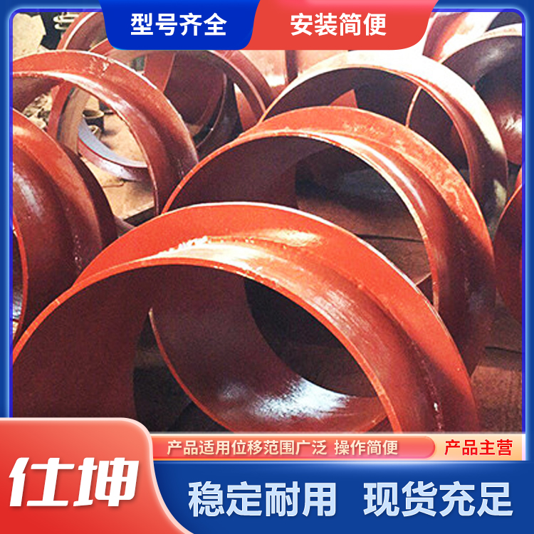 仕坤供应耐腐耐蚀防水套管