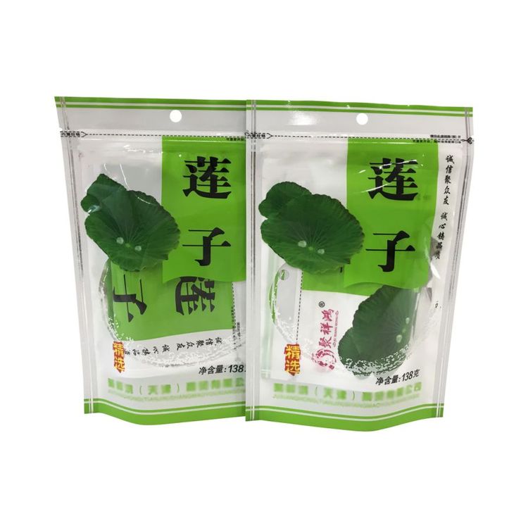 莲子包装袋定制 茶叶包装进货 糖果包装厂家 德远塑业