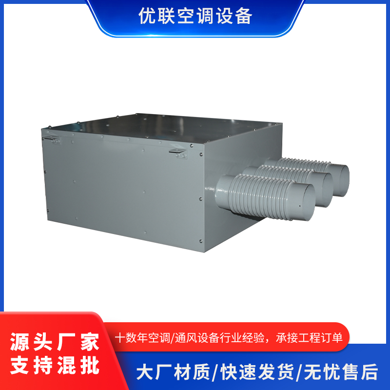 诱导风机专用空气循环诱导风机