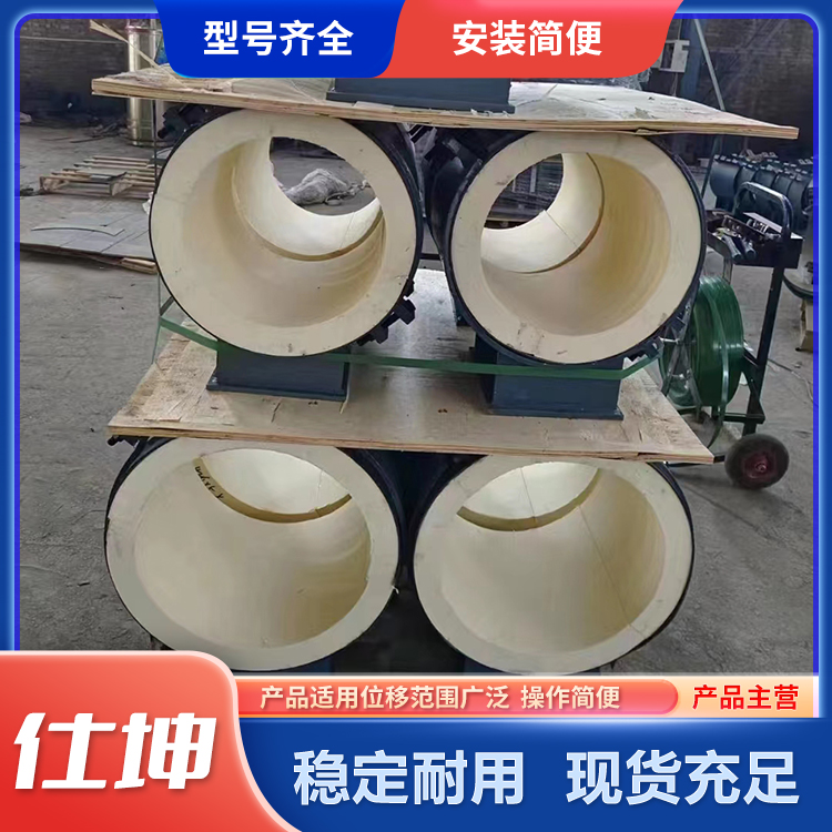 仕坤卡箍式滑动隔热管托聚氨酯保冷管托导向滑动固定可按图纸需加工