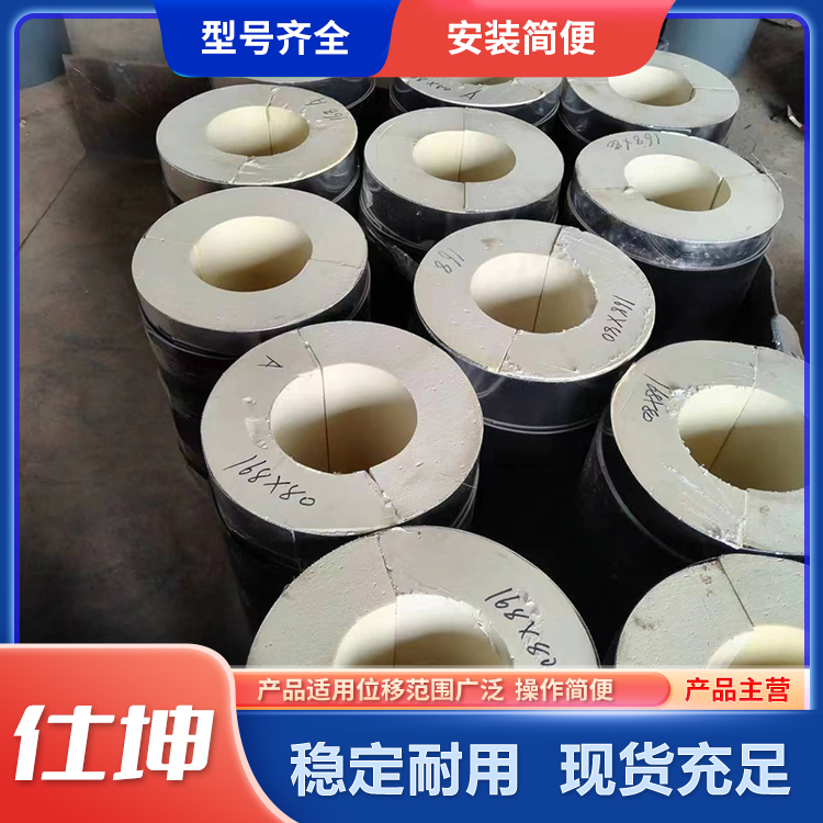 仕坤卡箍式滑动隔热管托聚氨酯保冷管托