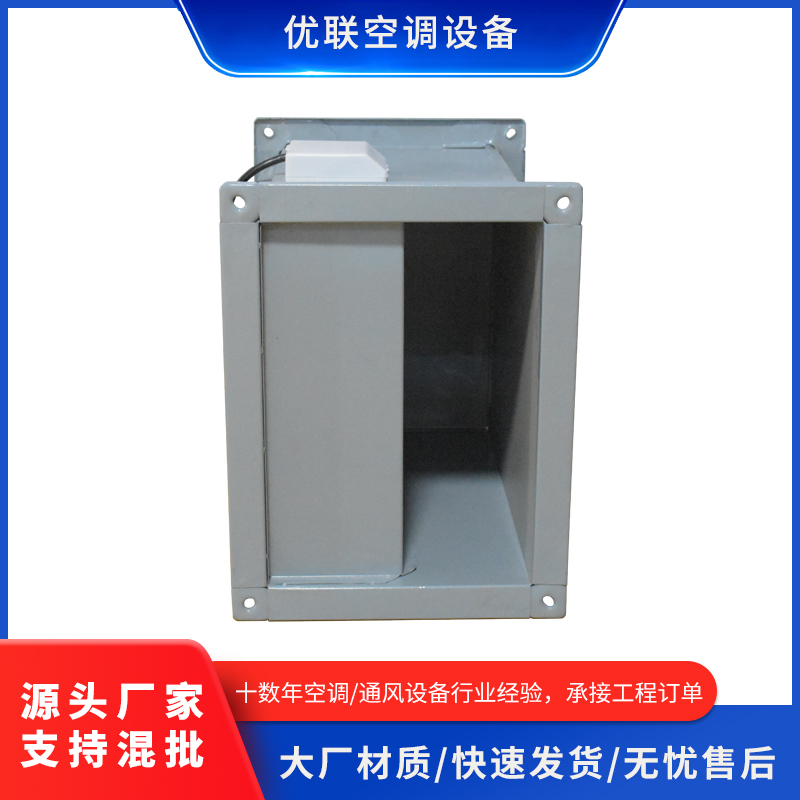 管道离心风机低噪音离心式