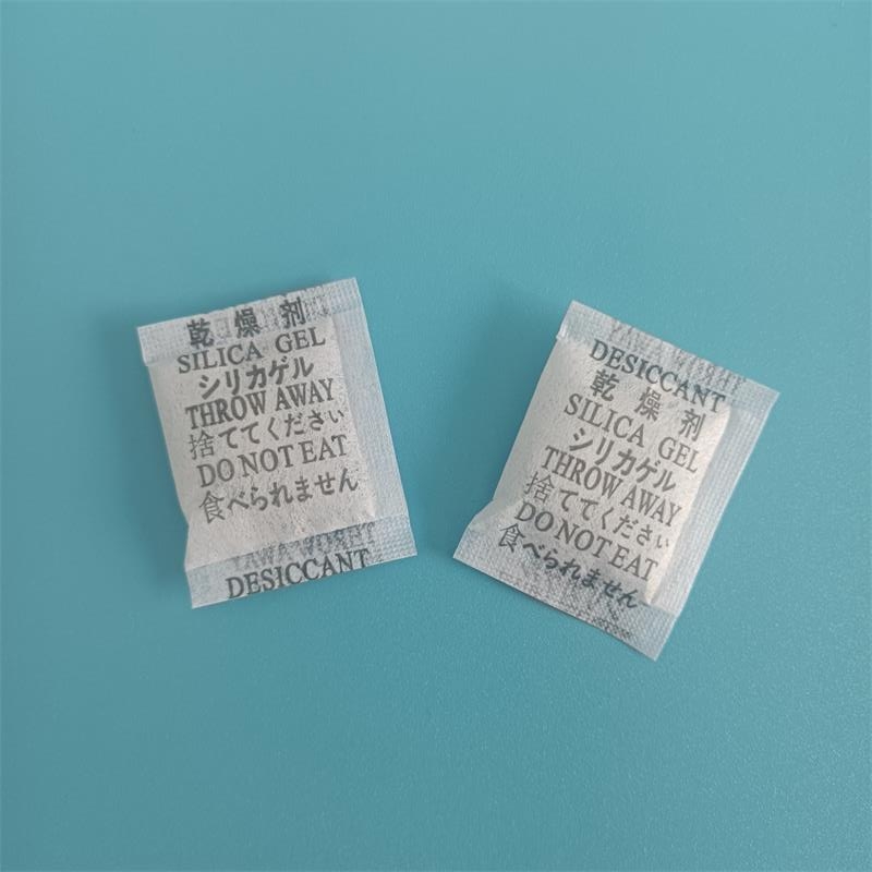 2克无纺布服装鞋帽纺织品防潮硅胶干燥剂青岛直发