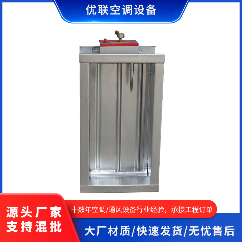 排烟防火阀电动手动消防280℃熔断全自动常开
