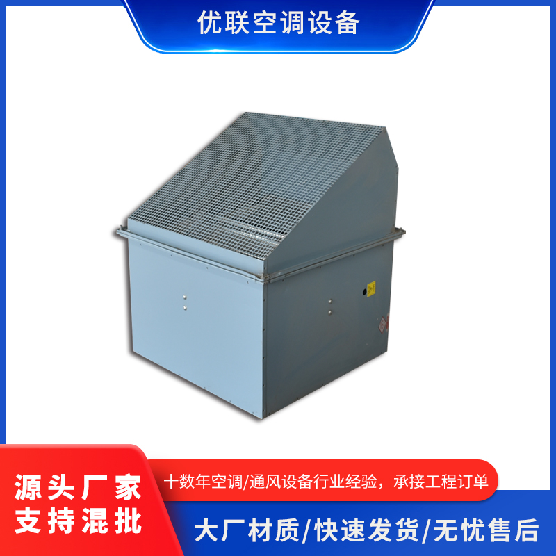 边墙风机轴流风机壁式边墙风机低噪音