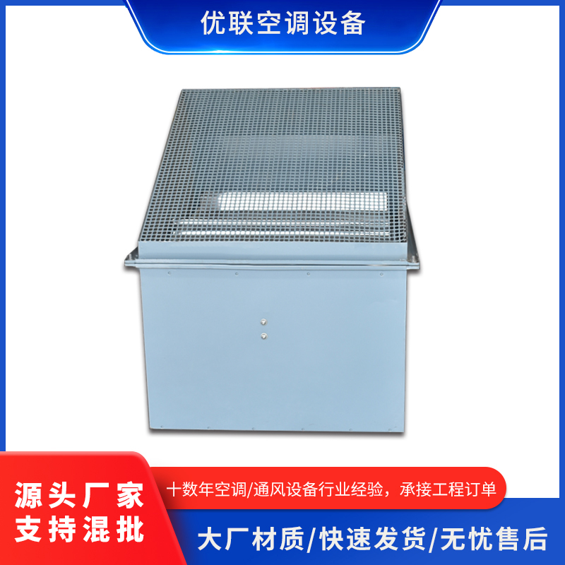 边墙风机防爆防腐不锈钢工业用