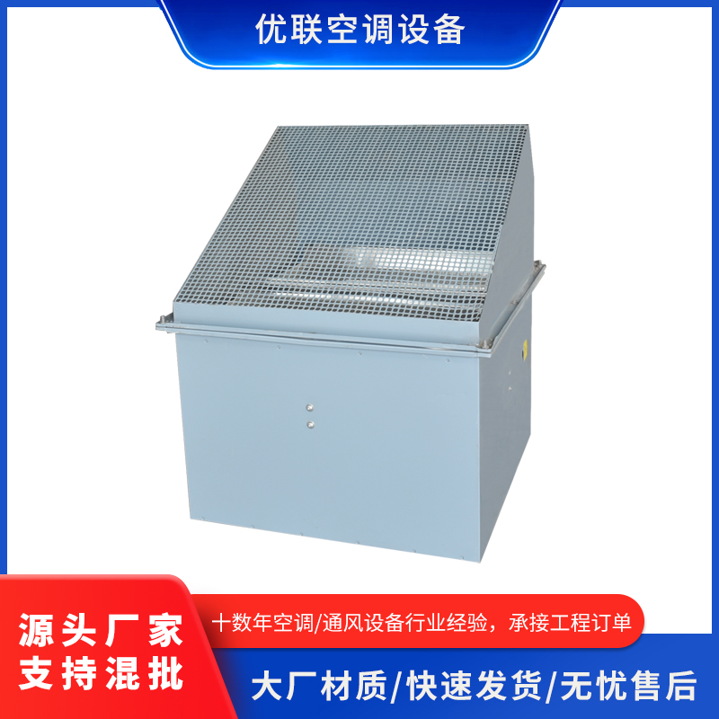 边墙风机换气风机大功率碳钢边墙轴流风机