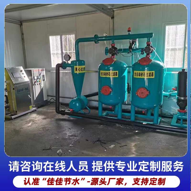 自动反冲洗过滤器 (6)