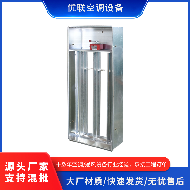 正压送风口加压送风口可定制