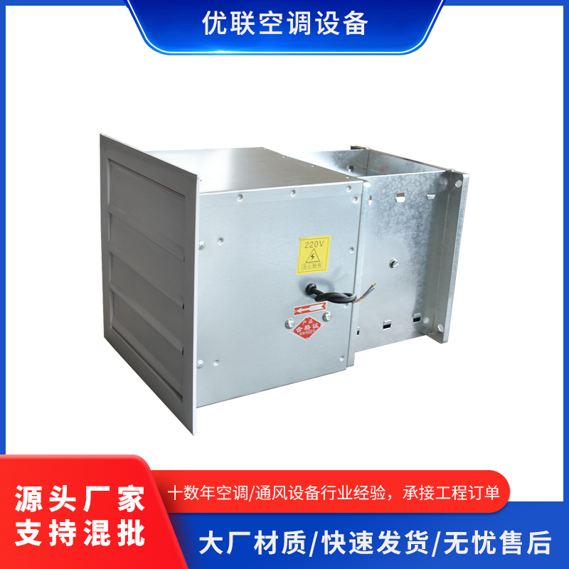 方形壁式轴流风机防腐工业低噪音带百叶排风扇