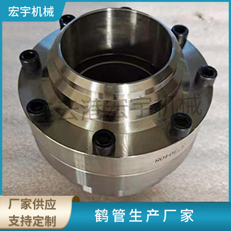高压DN型不锈钢回转旋转接头鹤管接头法兰