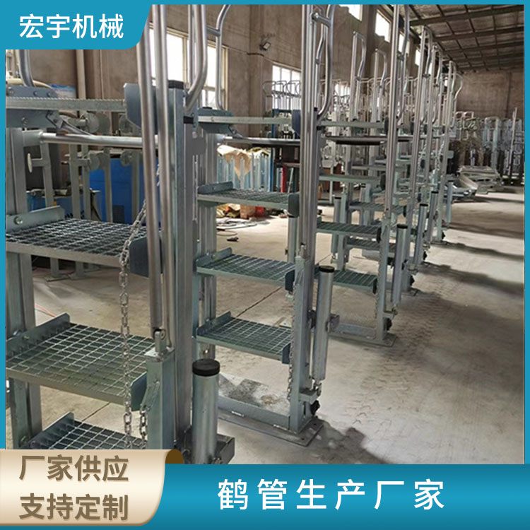折叠移动梯 槽车三步梯四步 可手扶伸缩鹤管活动梯 宏宇机械
