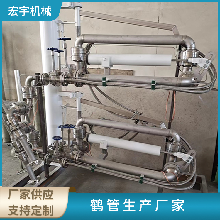 低温鹤管生产厂 石油化工装卸 高安全性 灵活性