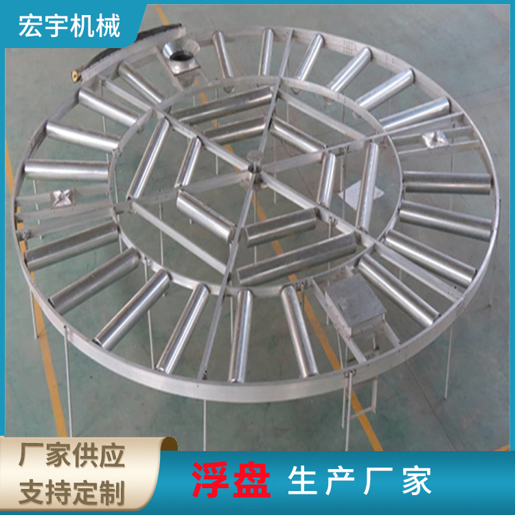 组装式内浮顶，铝制内浮盘，储罐浮盘，铝合金内浮顶，厂家定制