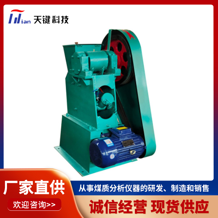 颚式破碎机 鄂式粉碎机号 颚式破碎机生产厂家