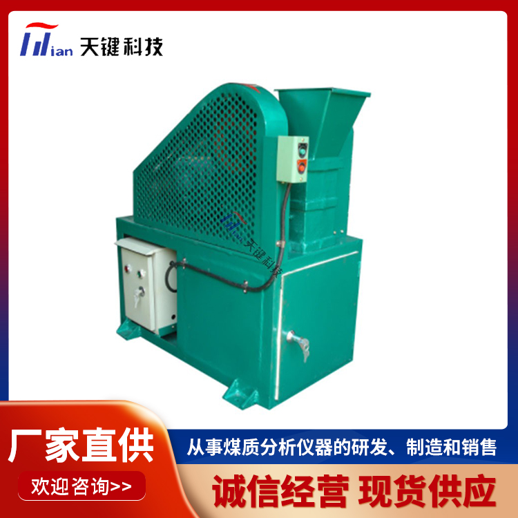 颚式破碎机厂家 颚式破碎机 鄂式粉碎机