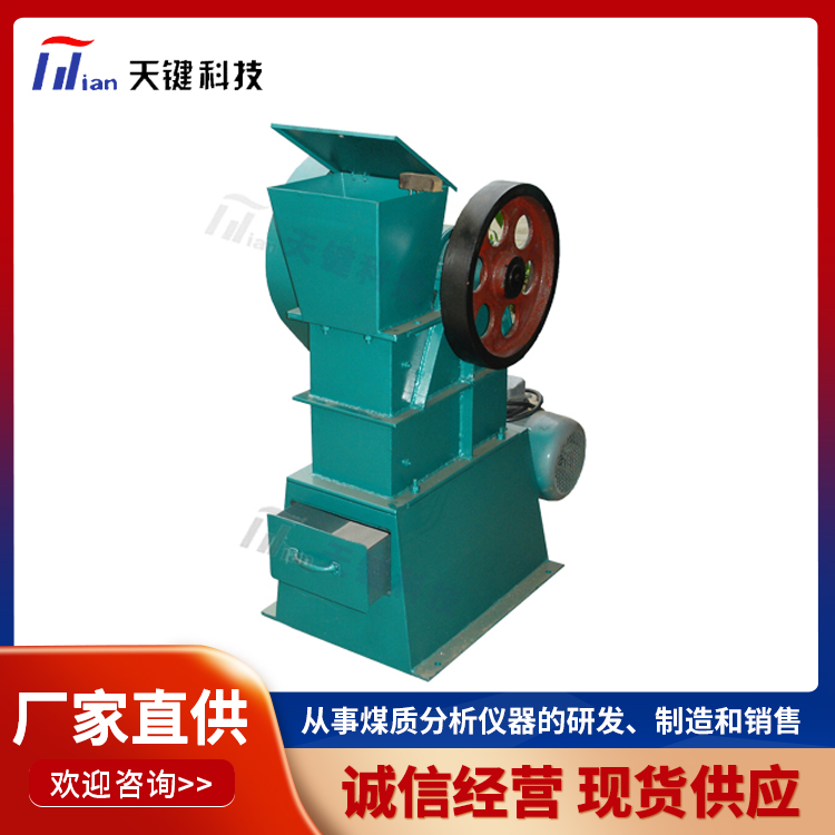 颚式破碎机 型号全 鄂破机粉碎设备