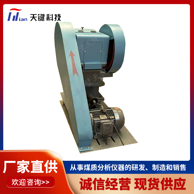 PE颚式破碎机 使用寿命长 破碎效率高