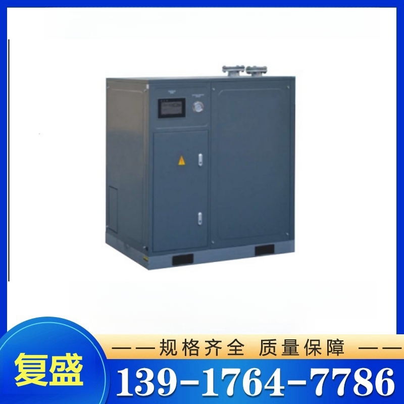 冷冻式干燥机13917647786
