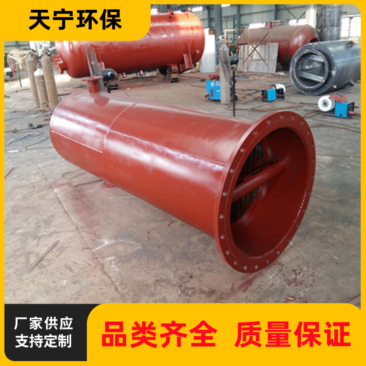 厂家供应 高炉放散消音器