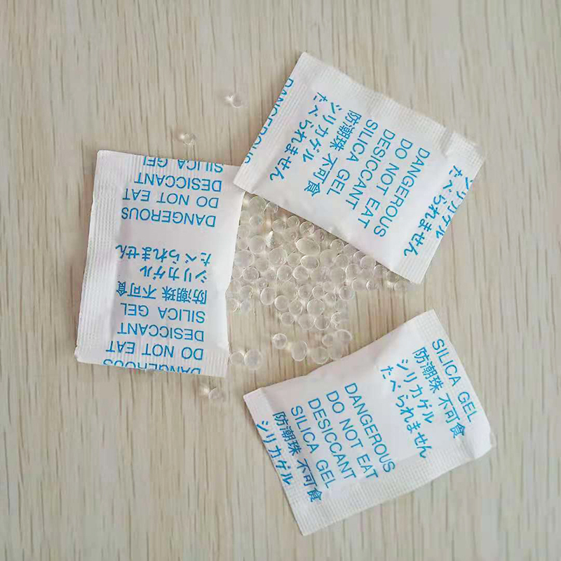 2克蓝色中英日硅胶干燥剂药品保健品用吸湿防潮