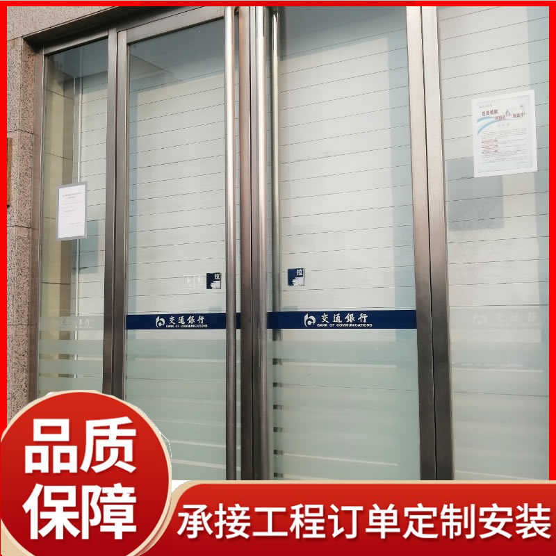 电动不锈钢卷闸门银行专用镂空防盗手动卷帘门201材质304材质拉闸