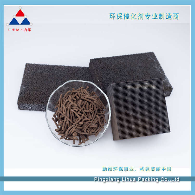 一氧化碳净化催化剂厂家批发