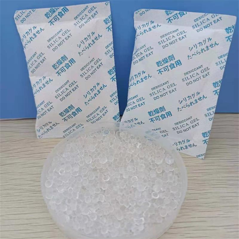 10克硅胶干燥剂皮具箱包防潮剂可定制