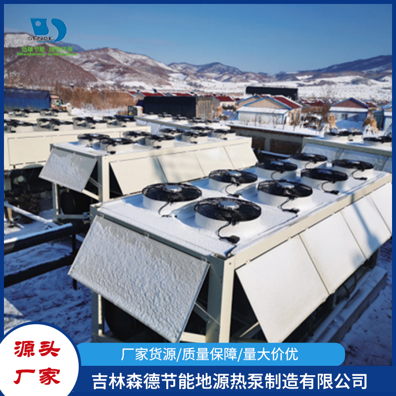 空气能热泵热水机组