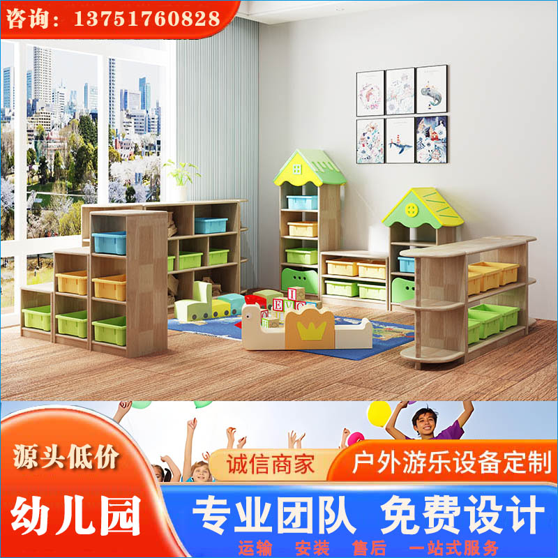 幼儿园家具 天然实木 环保健康 厂家直销 价格实惠!